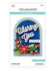 Spellbinders - Glimmer Greetings Collection - Dies - Essential Arches-ScrapbookPal